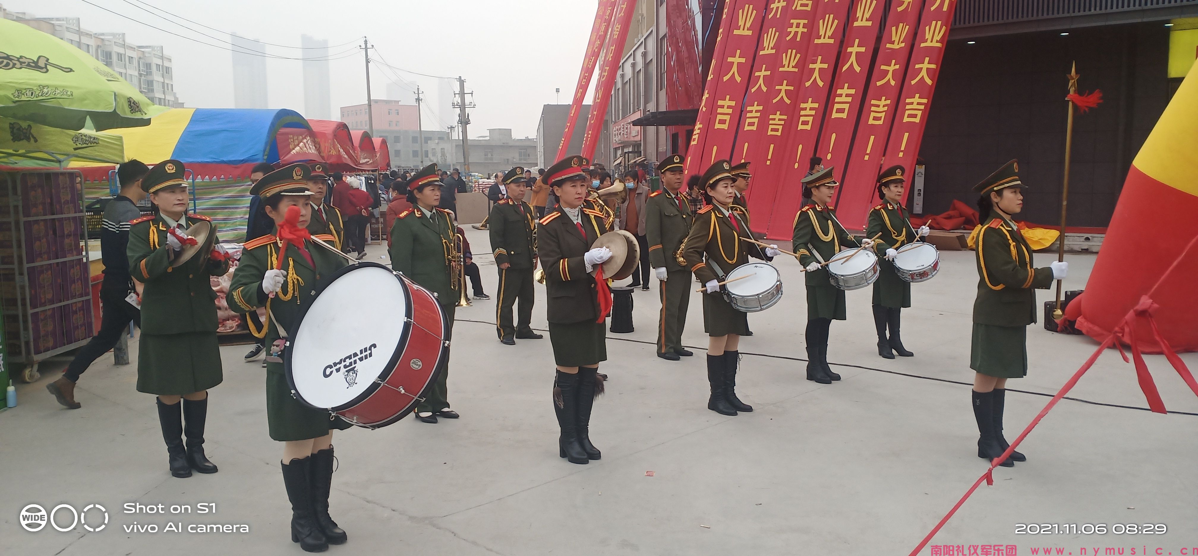 贺禄康源超市（南阳龙锦店）开业大吉(图1)