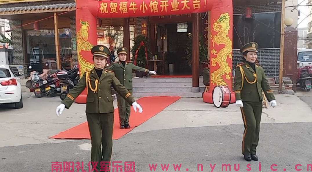 贺伏牛路福牛小馆生意兴隆开业大吉！(图3)